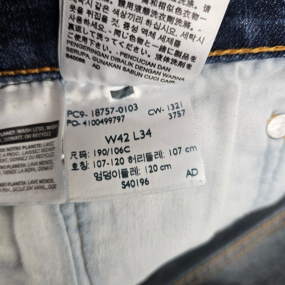 Levis 541 Jeans Men's 42x34 Athletic Taper Dark Wash Stretch Denim Casual Blue - Picture 9 of 9